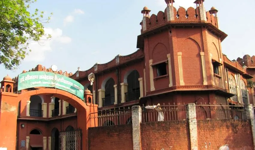 dbrau-agra-university