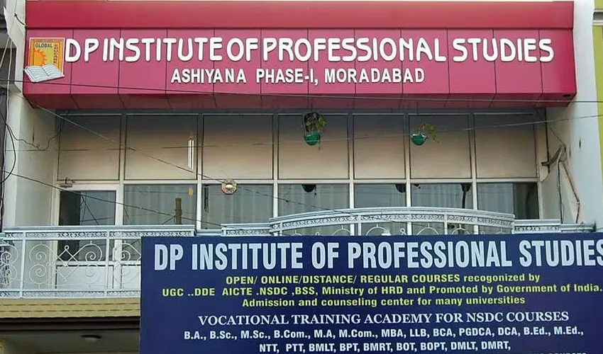dp-institute-of-professional-studies-moradabad