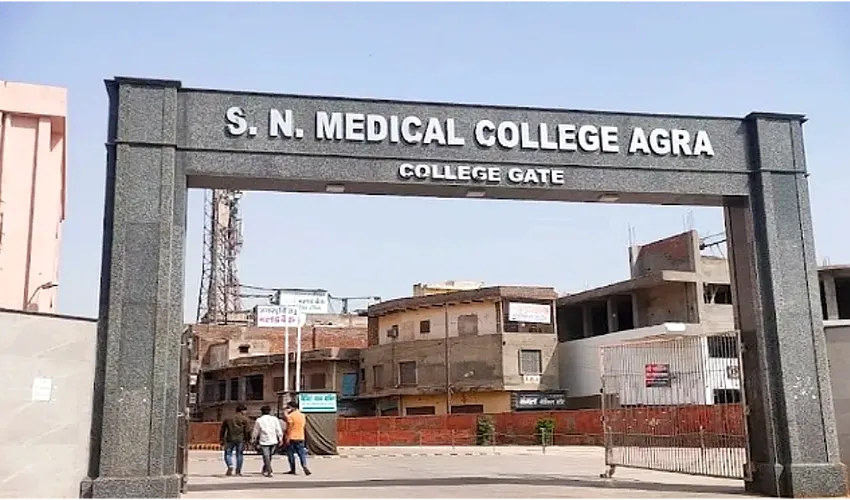 sarojini-naidu-medical-college-agra