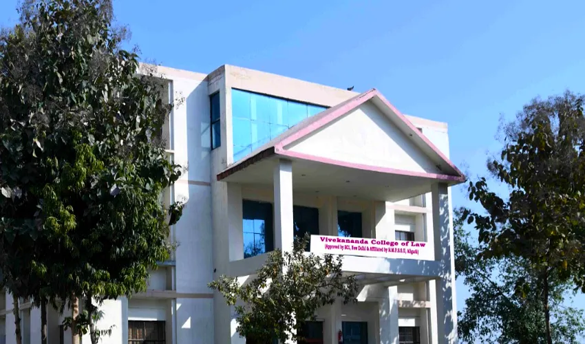 vivekananda-college-of-law-aligarh